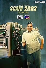 watch-Scam 2003 - The Telgi Story (2023)