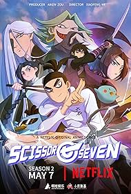 watch-Scissor Seven (2020)
