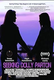watch-Seeking Dolly Parton (2015)