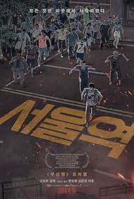 watch-Seoul Station (2016)