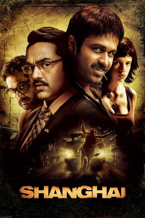 watch-Shanghai (2012)