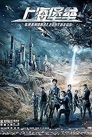 watch-Shanghai Fortress (2019)