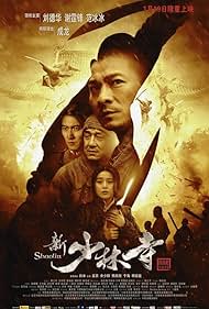 watch-Shaolin (2011)