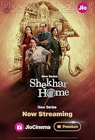 watch-Shekhar Home (2024)