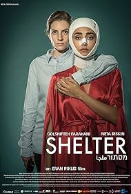 watch-Shelter (2017)