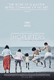 watch-Shoplifters (2018)