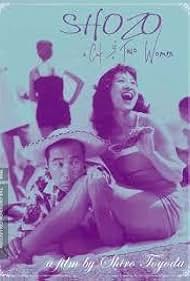 watch-Shozo, a Cat and Two Women (1956)