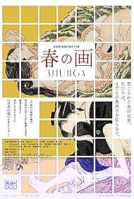 watch-Shunga: The Lost Japanese Erotica (2023)
