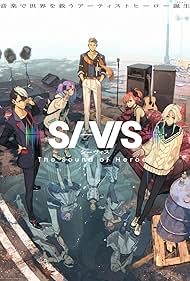 watch-SI-VIS: The Sound of Heroes (2025)