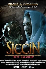 watch-Siccin (2014)