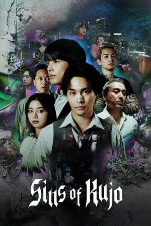 watch-Sins of Kujo (2026)