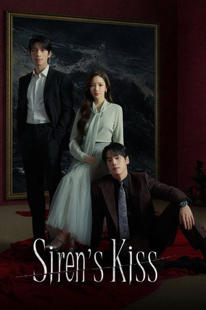 watch-Siren's Kiss (2026)