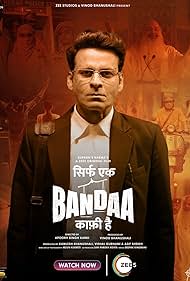 watch-Sirf Ek Bandaa Kaafi Hai (2023)