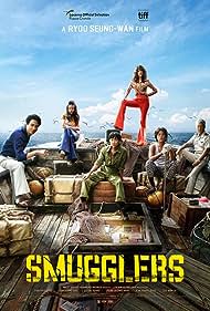 watch-Smugglers (2023)