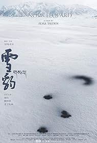 watch-Snow Leopard (2023)