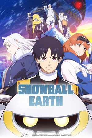 watch-SNOWBALL EARTH (2026)