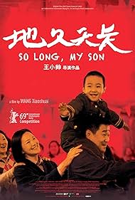 watch-So Long, My Son (2019)