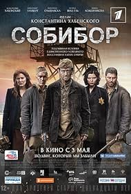 watch-Sobibor (2019)