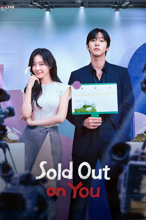 watch-Sold Out on You (2026)