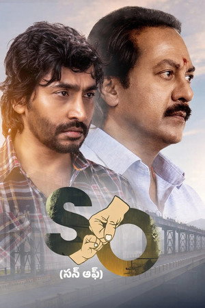 watch-Son Of (2026)