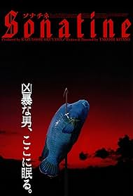 watch-Sonatine (1998)