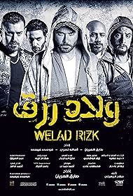 watch-Sons of Rizk (2015)