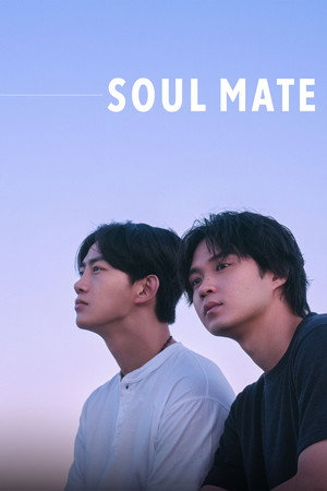 watch-Soul Mate (2026) 2026