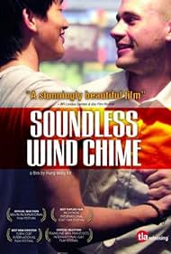 watch-Soundless Wind Chime (2009)