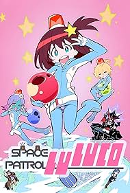 watch-Space Patrol Luluco (2016)