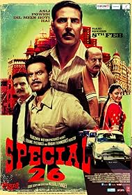 watch-Special 26 (2013)