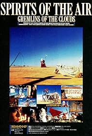 watch-Spirits of the Air: Gremlins of the Clouds (1989)