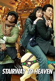 watch-Stairway to Heaven (2003)