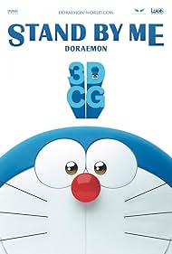 watch-Stand by Me Doraemon (2014)