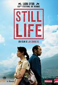 watch-Still Life (2006)