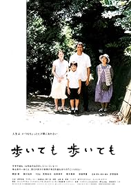 watch-Still Walking (2008)