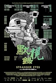 watch-Stranger Eyes (2024)