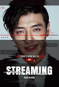 watch-Streaming (2025)
