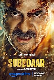 watch-Subedaar (2026)