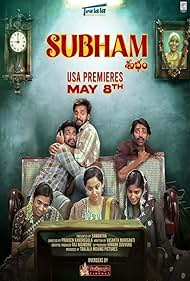 watch-Subham (2025)