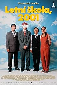 watch-Summer School, 2001 (2025)