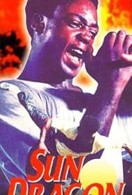 watch-Sun Dragon (1979)