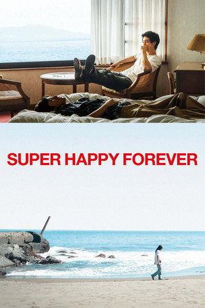 watch-Super Happy Forever (2024)