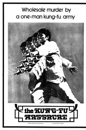 watch-Super Kung Fu Kid (1973)