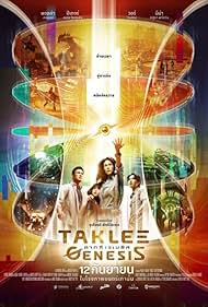 watch-Taklee Genesis (2024)