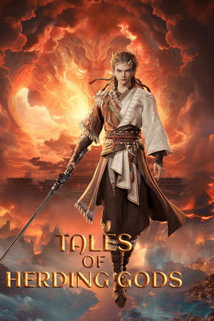 watch-Tales of Herding Gods (2024)