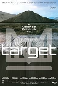 watch-Target (2011)