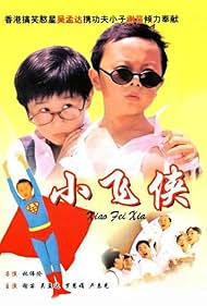 watch-Teenage Master (1995)