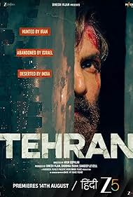 watch-Tehran (2025)