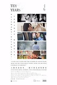 watch-Ten Years (2015)