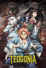 watch-Teogonia (2025)